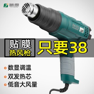 ��ԭ���L�����@���{�ع��I��sĤ���L�CС�����Ϻ��������NĤ����