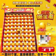 �W�t�ҽ𵰶�����1*80���ҵ��WУ�T��С�u����ߴ������ý����