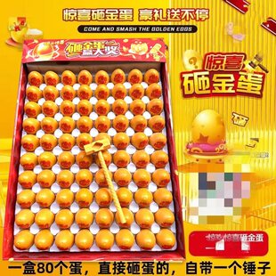 �W�t�ҽ𵰶�����1*80���ҵ��WУ�T��С�u����ߴ������ý����