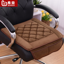 冬季棉椅墊辦公室坐墊加厚電腦老板椅棉坐墊帶前遮擋兜椅子墊