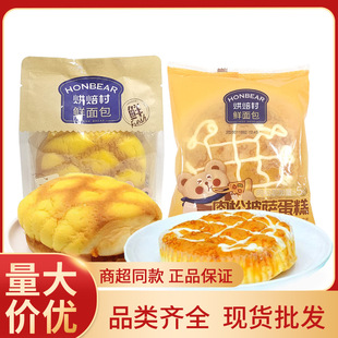 �決���r������S���������_����������ʳ���|�������l