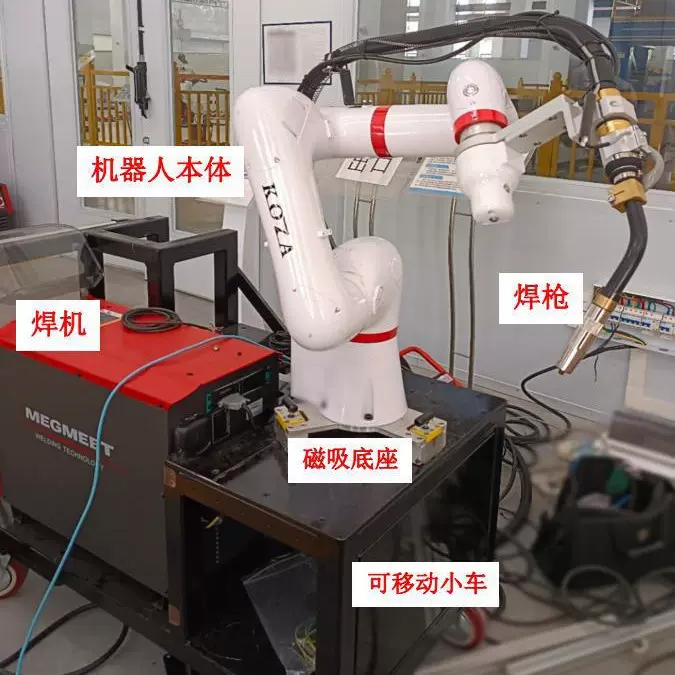 工业机器人机械手小型机械臂小型工业机械臂6轴机械臂 智能机器人