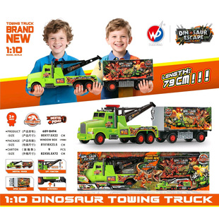 ����̖1:10���^����܇�T���ؼ�܇��Ԯ܇��܇�\ݔ������b�������l