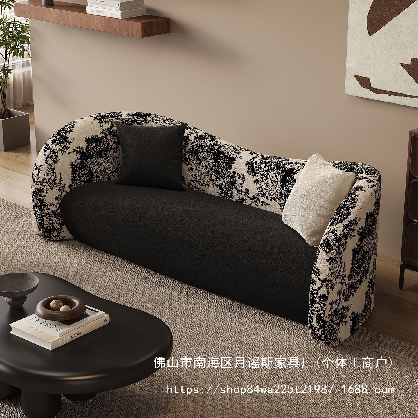 New Frosted Velvet Ink Forest Print Home Clothing Store Beauty Salon Reception Negotiation Small Apartment Sofa Yy