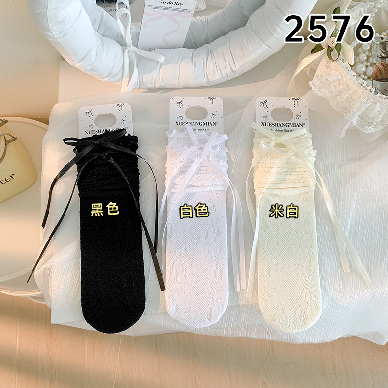 Botas Calcetines de tubo fino de verano de algodón cómodo y transpirable encaje hueco blanco y negro lazo estilo ballet calcetines de pila