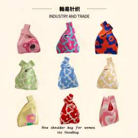 可爱新款女包针织包伴手礼包托特包毛线水桶包学生百搭休闲手提包