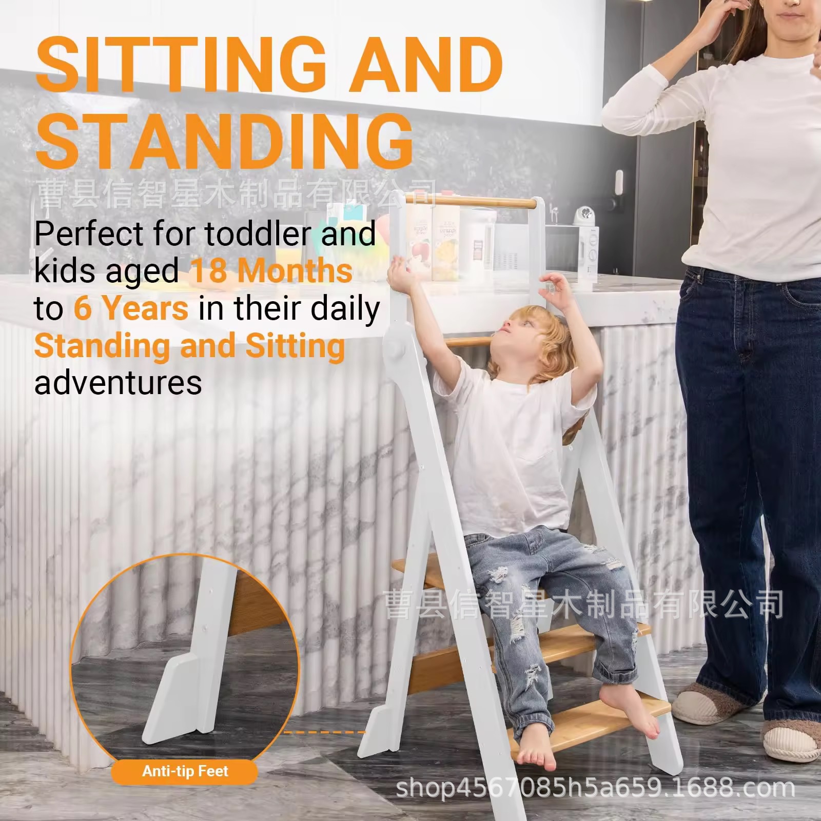 Cross-border wooden household children's step stool, solid wood foldable children's helper stool, foldable wooden step stool