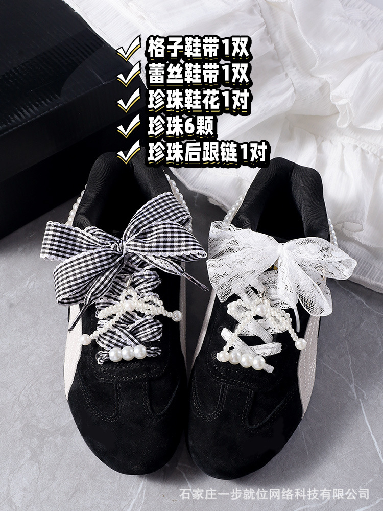 메인 사진 세트] 눈을 감고도 잘 어울리는 핫한 스타일