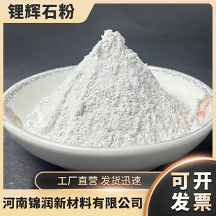 �ߺ�����xʯ���늳ز�����Ʒ����ұ���T����xʯ�մ�������ĸ