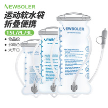 �����\���ˮ����y�T���ܲ���ɽͽ��ܛˮ���ۯB���_��ܛˮ��