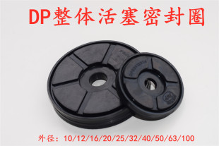 PDE/PDF���_ʽ������w�����p�����ܷ��DP16/20/32/40/50/6380
