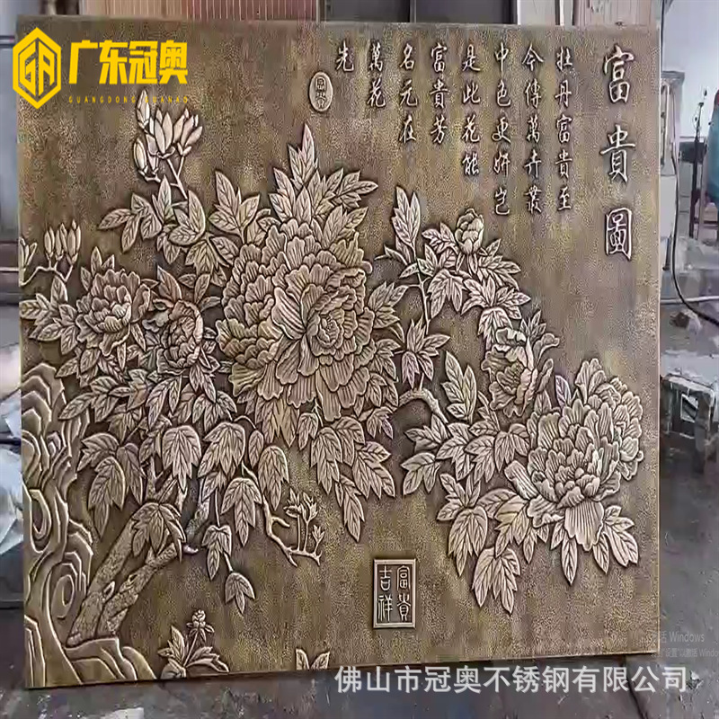 国花牡丹花开紫铜雕刻浮雕  会所茶楼花开富贵紫铜浮雕壁画