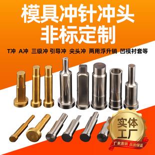 SKD11ģ�ߛ_ᘛ_�^A�_T�_��ѿ������ĸ��߅��߅�_�ᘷǘ�