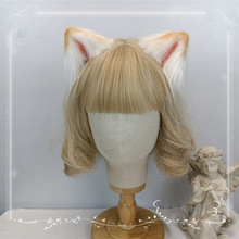 手作仿真兽耳棕色毛绒可爱狐狸耳朵头饰边夹cos装饰造型猫朵耳发
