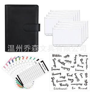 Cross-Border A6 Binder Zipper Bag Macaron Notebook Leather Pu Loose-Leaf Book Cash Budget Hand Ledger Ready Stock
