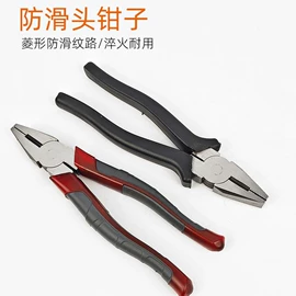 机修组合工具;修枝剪;手锯、木工锯