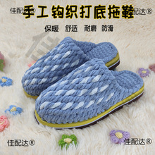 ll�ֹ���ᘿ���ů��ë�����ı��l����Ь��Ʒ��Ůʿ�����Ӻ�����Ь