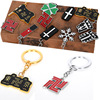 Anime surrounding Tokyo Avengers Pendant necklace keychain keychain Sasino Longgong Temple co -alloy small hanging decoration new products