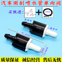 ��܇��·�ˮ�܆����y ��ˢ��ˮ��Һ�wˮ��ֹˮ�y ����ˮ��ֹ���y