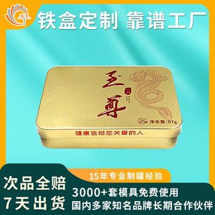 ���ƙ����ǹ��F�а��b����ʳƷ�������L�����ܷⷭ�w�R���F�мӹ�