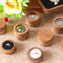 圆形天地盖双戒盒求婚钻戒对戒珠宝首饰展示盒收纳盒黑胡桃木盒