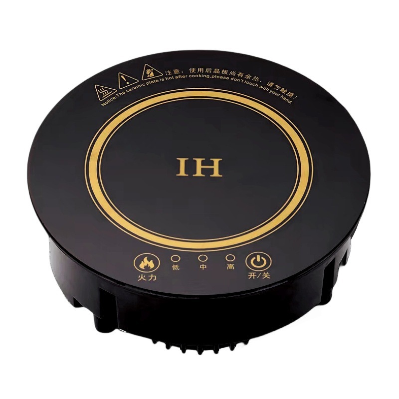 800와트 원형 터치