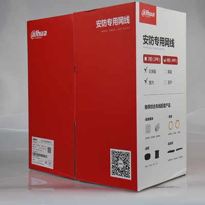 Cable de red TP-LINK General Super Classe V Classe VI Cable de red de ingeniería sin blindaje Classe CAT6 / 5E Classe CAT6 / 5E