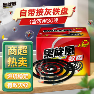 �����L�����LЧ���ó־��͟�������ü��Ñ�����÷ǟo��30��Ȧ