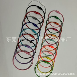 钥匙扣及钥匙扣配件;金属丝绳;长尾夹装订夹