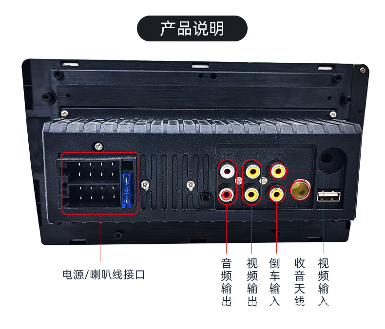 9inch Single-Din Car Mp5 Player Carplay Touch Screen Android Auto Wireless Screen Mirroring Wireless Screen Casting