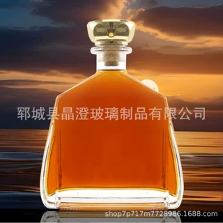 厂家批发XO白兰地洋酒瓶700ml威士忌玻璃空酒瓶红酒瓶葡萄酒瓶