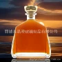 700ml威士忌玻璃洋酒瓶