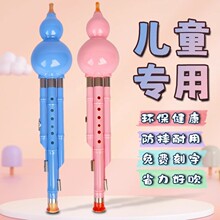 ��֬��ˤ����J�z����c�{��B�{С�W�����W���T��ͯ�����p�����J�z