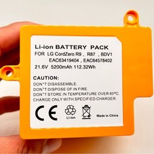 全新适用LG CordZero R9 R87 BDV1 扫地机器人电池