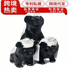 �羳ƽ�^�牺����ż��⵲�����ë�q��߷�����﹫�жY��һ�����l