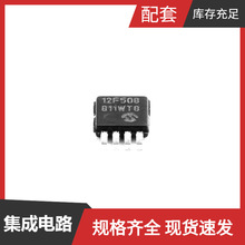 PIC12F508-E/MS MSOP-8 HCNW2201-500E HCNR201-050E ISL78234ARZ