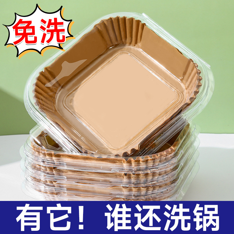 Air fried pot paper dish double -layer plastic -sealed home oil…