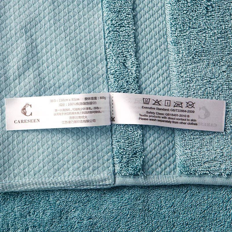 bath towel 150 × 80 cm, 100% cotton, thick absorbent, multiple colors