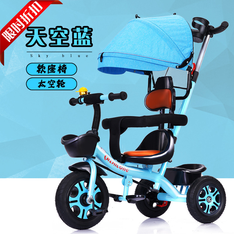 Asiento suave grande triciclo para niños bicicleta 1-3-5 años cochecito ligero bicicleta bebé bicicleta