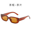 Square sunglasses, fashionable glasses, European style, simple and elegant design, 2023 collection, punk style, wholesale