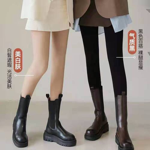 Plus-size black silk stockings for women, spring/autumn 120D velvet medium-to-thick bottoming leggings for curvy figures, plus-size pantyhose