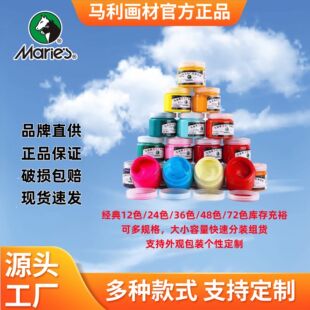 �R��95��s�V��ˮ�����100ml���b���W��ˇ�������gˮ�ۮ����