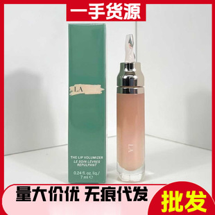 Cross-Border Export Dropshipping Sea Blue Mer Lip Plumping Honey 7ml Skin Care Facial Cosmetics Wholesale