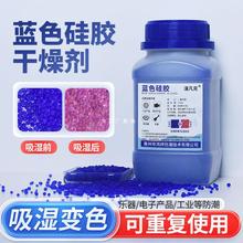 {ɫ׃ɫzCӸ400gIùͨ˼