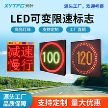 LED��׃���٘�־�Ƹ��ٹ�·�ٶȘ�־�������A������������������