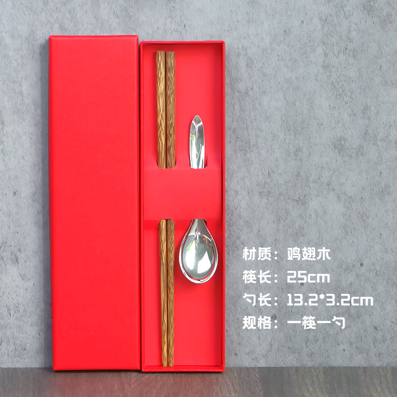 스타일 12