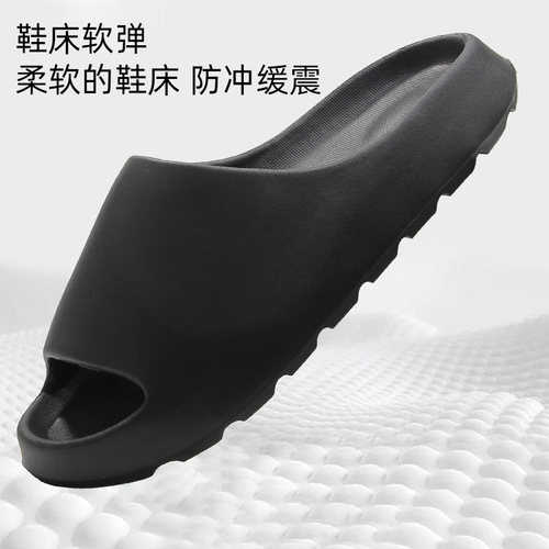 Men's and Women's New Eva Coconut Slippers for Indoor and Outdoor Wear, Durable Thick Sole, Non-Slip Bathroom Shower Slippers