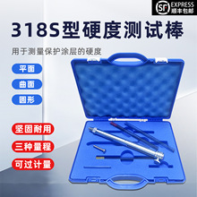 ԭbMERICHSENx318SӲȰţDP0-20NӲȹP