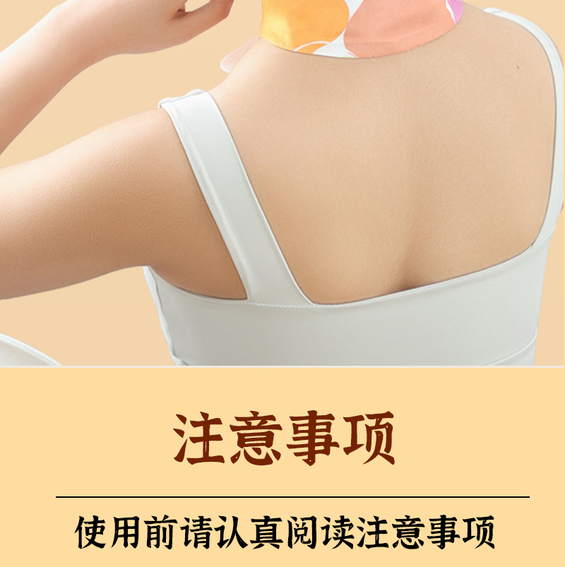 Wholesale heat patches, heat packs, steam heat therapy warming pads, neck warming patches, waist warming patches, knee warming patches, foot warming patches, moxibustion patches