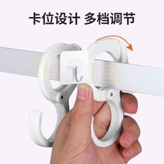 ユニバーサルs型フック調節可能なカード位置フック家庭用防風浴室多機能ワードローブキッチンフック